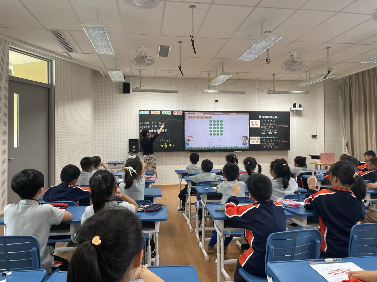 【湖畔·童化课堂】关注运算一致性 落实乘法初认识——数学校本研修之课例研讨（176）_html_78aa1c2f.png