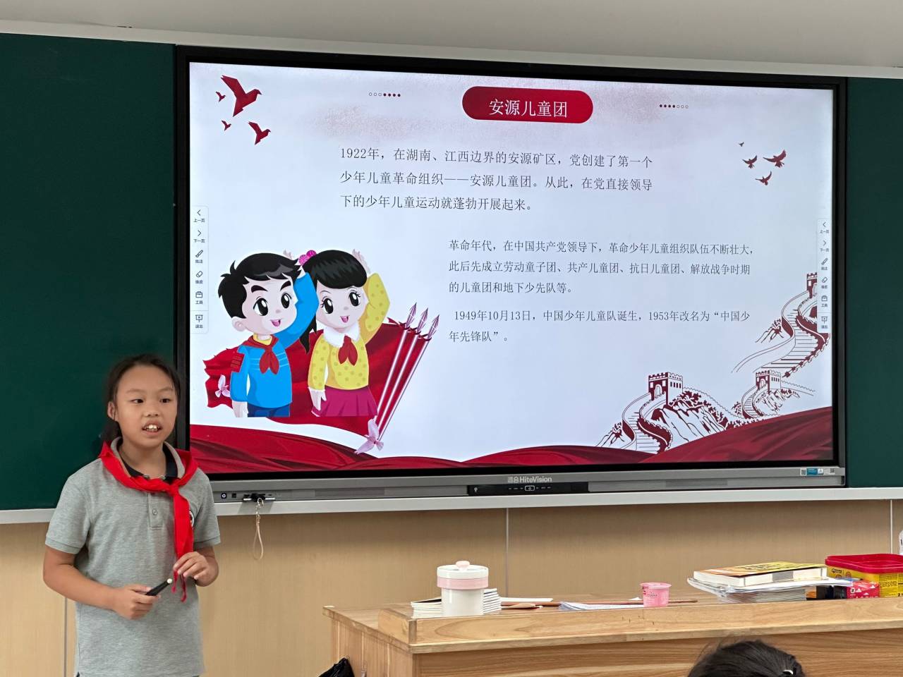 【湖畔·红领巾】逐梦红领巾，争做好队员——金陵小学（仙林湖校区）2023-2024学年大队委换届选举_html_m1c7c5532.jpg