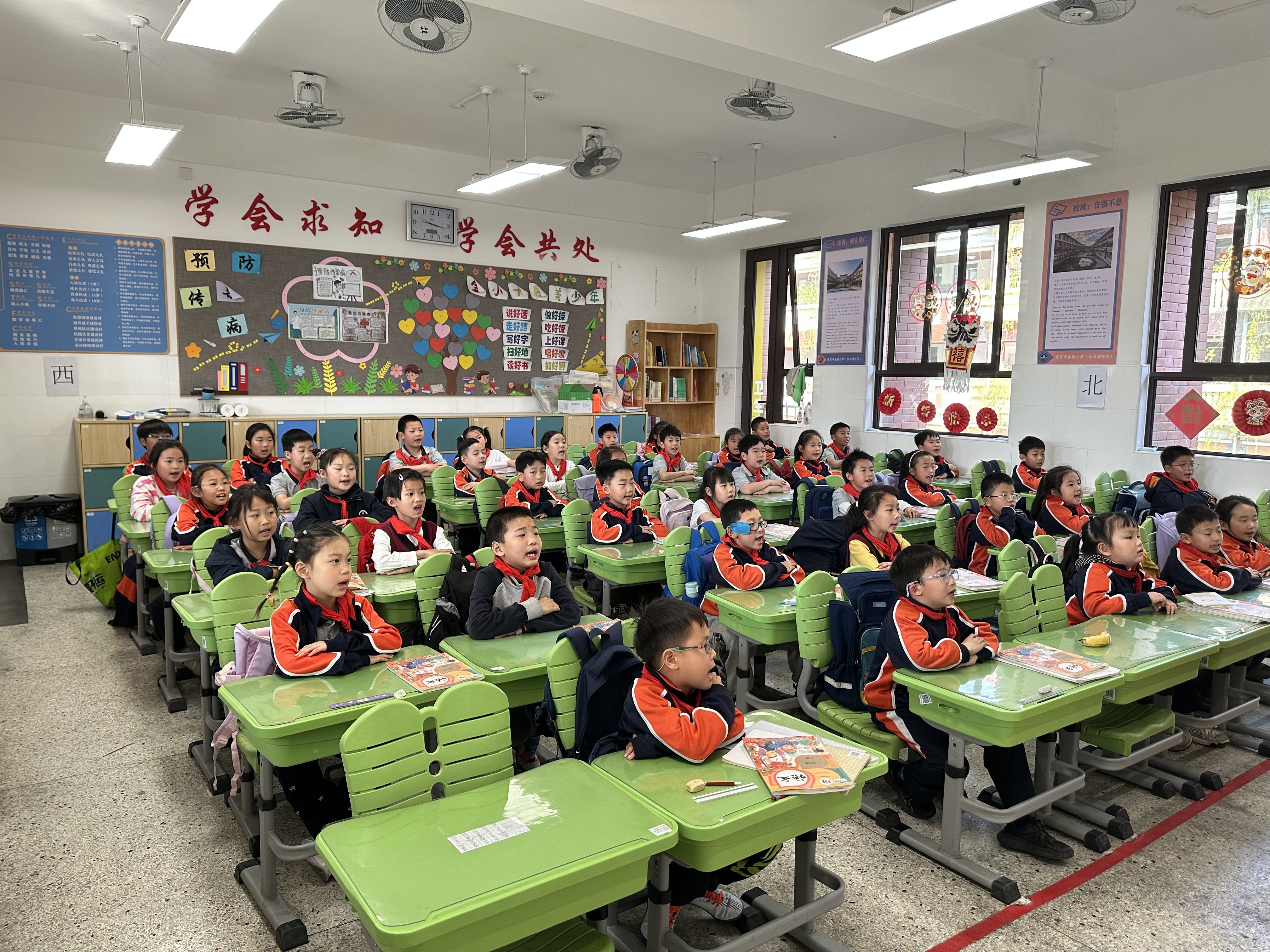 【湖畔&middot;童化课堂】深耕趣味课堂，赋能语文教学——记金陵小学（仙林湖校区）二年级语文组教研活动_html_6788d095.jpg