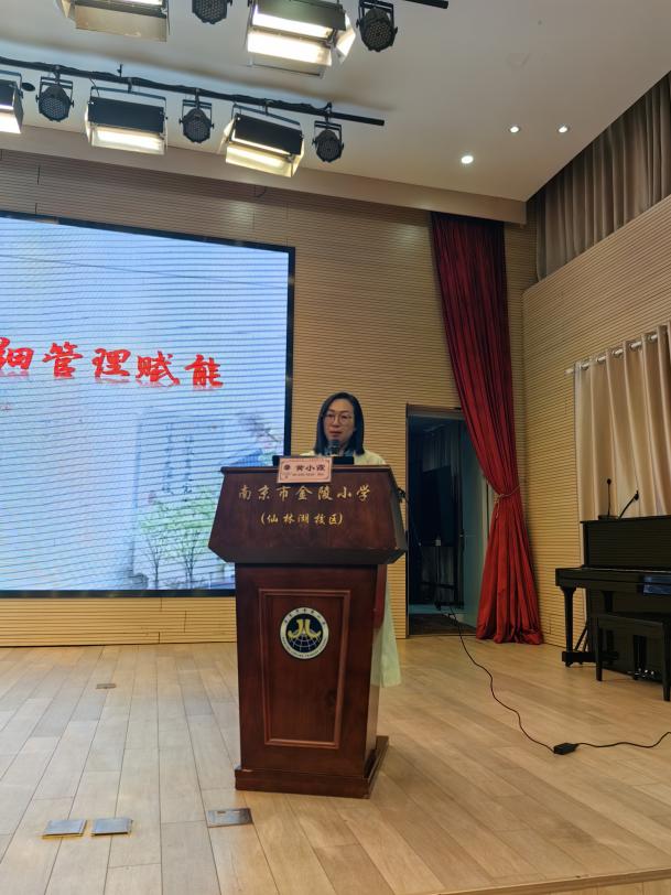 【湖畔·家校共育】共话成长路，携手小升初——南京市金陵小学（仙林湖校区）召开六年级家长会_html_m46bb8bdc.jpg