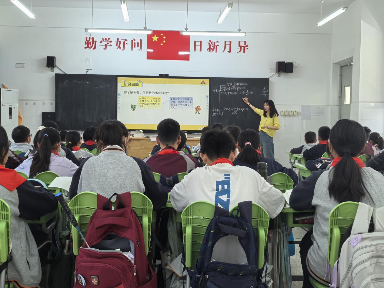 【湖畔·童化课堂】“数”海拾贝 温故知新——数学校本研修之课例研讨（255）_html_56880dd0.jpg