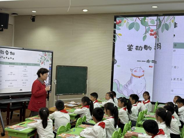 【唐玉华名师工作室（十一）】鉴动物书写智慧，探文本情韵密码(1)_html_m737f8501.jpg