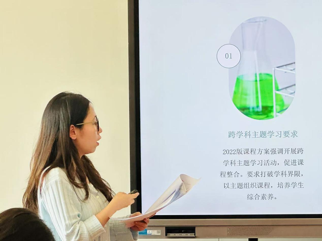 【博学广志】课题引领促发展 科研赋能谱新篇——记栖霞区“十四五”规划课题开题报告会_html_m1c0b31fd.jpg