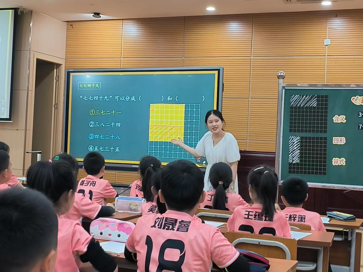 联盟促发展   携手共成长——“苏·宁·扬”三校小学数学区域教学联盟活动二_html_m754222e0.jpg