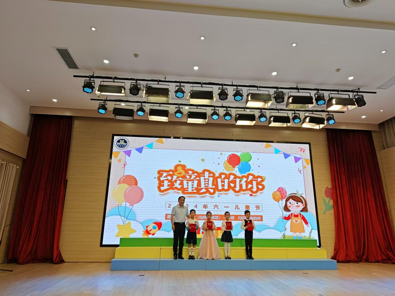 【湖畔·学生活动】“红领巾爱祖国●闪闪发光的你”——合唱比赛一年级专场_html_m3df538ba.jpg