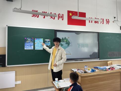 【湖畔·童化课堂】学科融合水主题美术教研活动_html_3ccf9d05.jpg