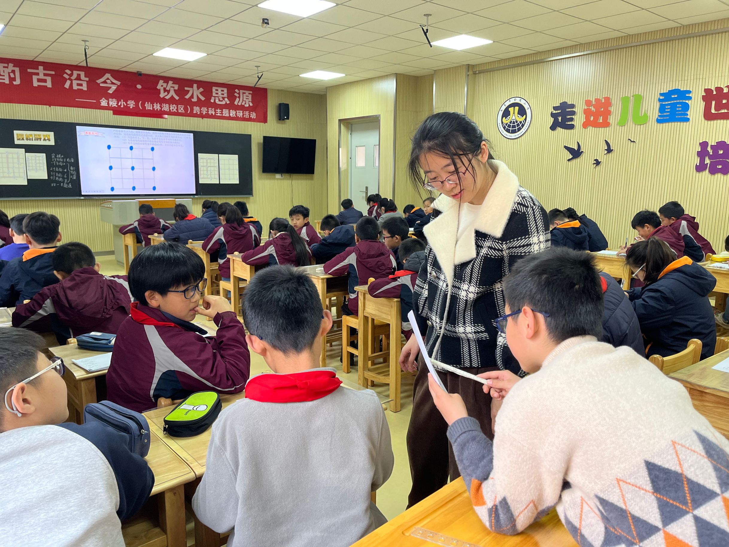 【湖畔·童化课堂】思考有逻辑 表达有条理——数学故事汇之课例研讨（134）_html_795d7f4e.jpg