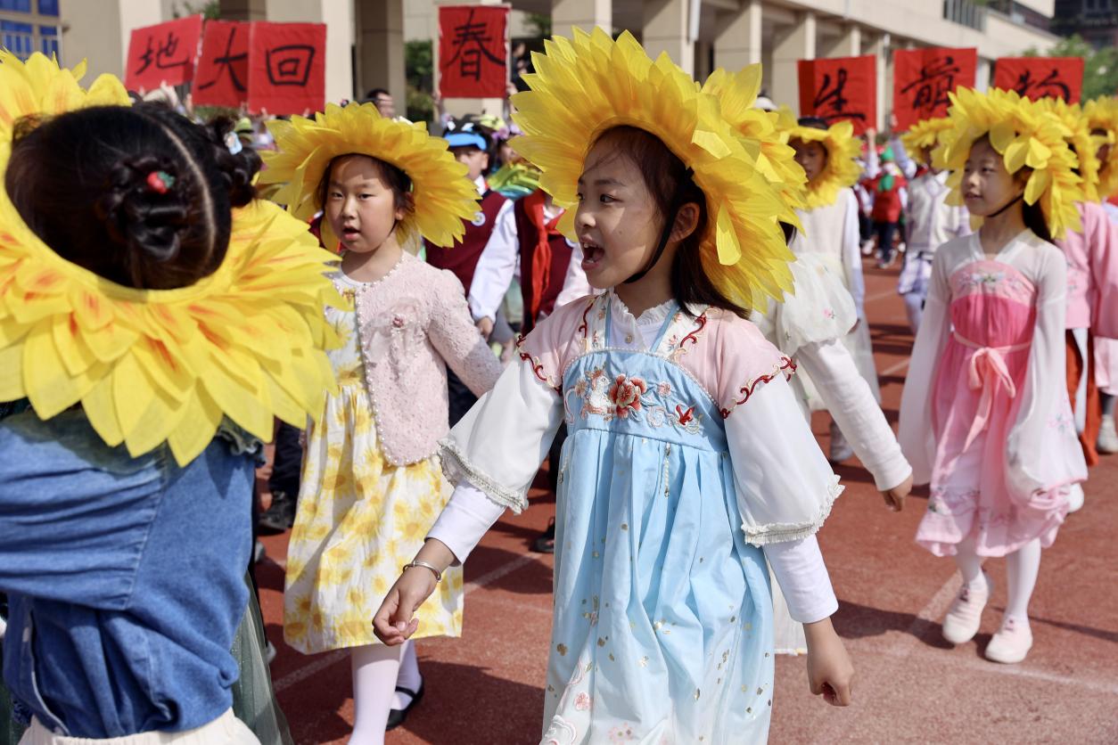 【博学广志】阳光下运动  节气里成长——金小广志路2022-2023学年第二学期春季运动会_html_m6575ae51.jpg