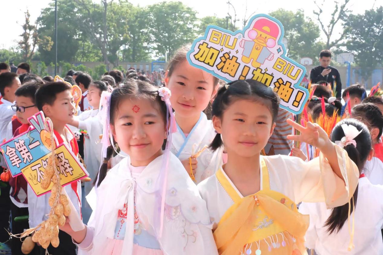 【博学广志】阳光下运动  节气里成长——金小广志路2022-2023学年第二学期春季运动会_html_m693c4665.jpg