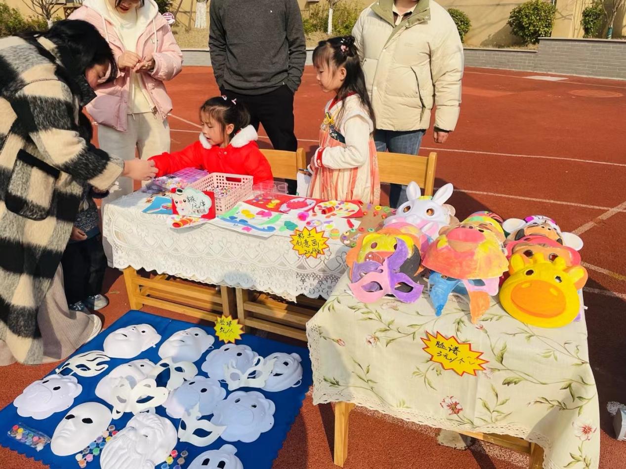 【湖畔·学生活动】“祥龙迎春 龘龘前行 ” ——金陵小学（仙林湖校区）2024元旦国潮市集来啦！_html_m1429341c.jpg