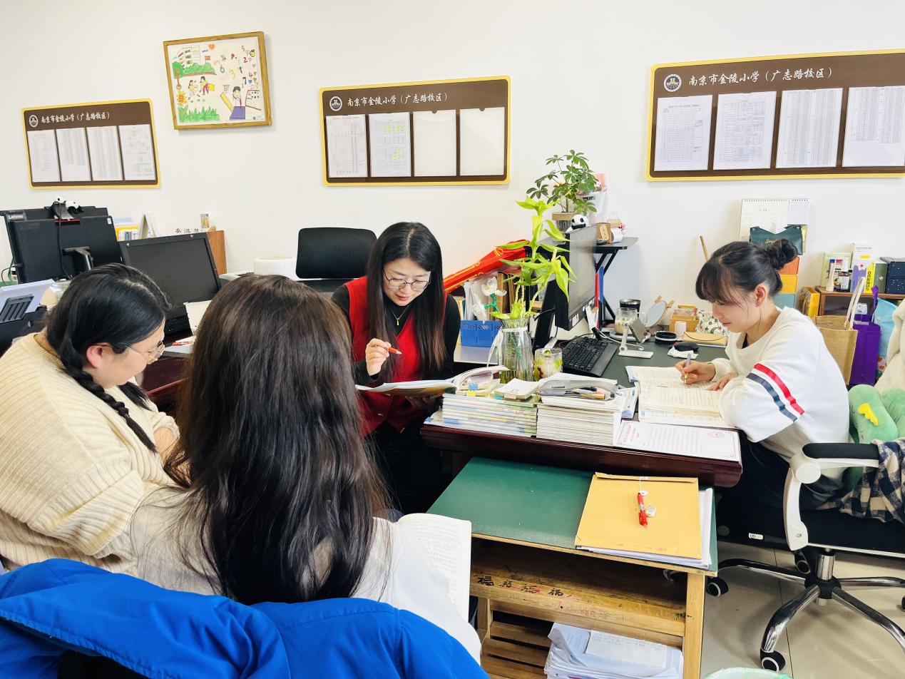 【博学广志】穿越时空的家国情怀——金陵小学广志路校区四年级语文组教研活动_html_51331401.jpg