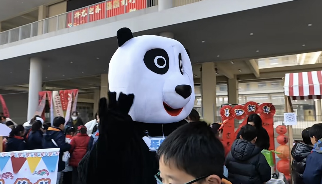 【湖畔·学生活动】“祥龙迎春 龘龘前行 ” ——金陵小学（仙林湖校区）2024元旦国潮市集来啦！_html_m72d77e36.jpg