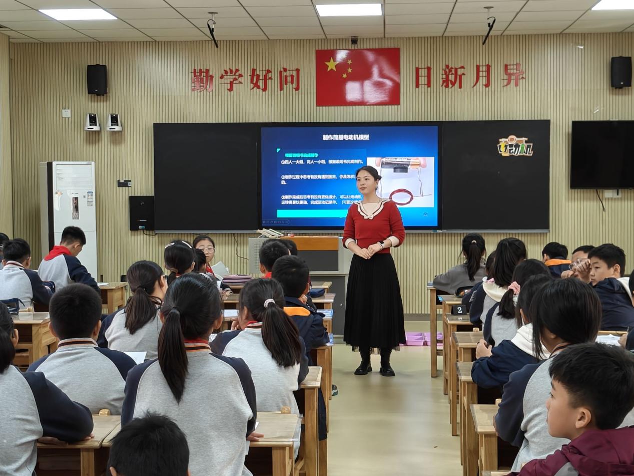【湖畔·童化课堂】精巧借助策略 看见思维历程——科学组校本研修之课例研讨（3）_html_mb8d9b1e.jpg