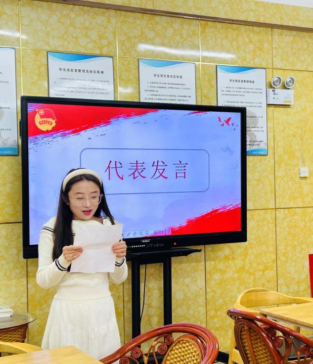 【湖畔·青春力量】铸魂强师，催人奋进——南京市金陵小学（仙林湖校区）10月主题团日活动_html_461006eb.jpg