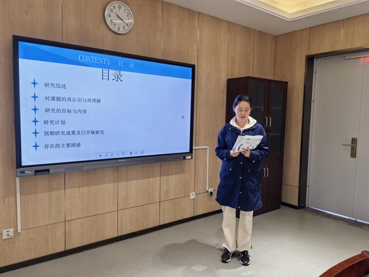 【湖畔·科研引领】开题厘思路，深耕提质效——栖霞区十三期个人课题开题论证会（第二场）_html_263cd086.jpg