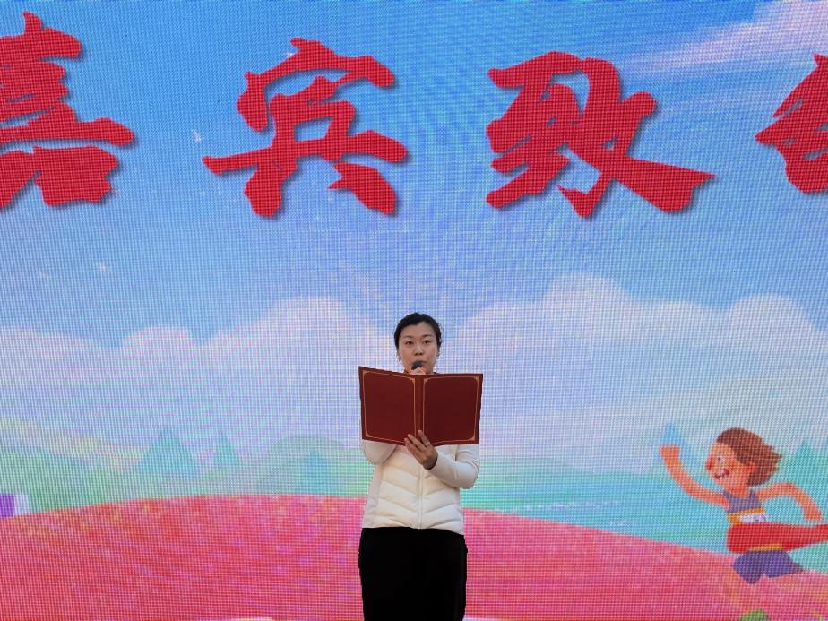 【湖畔·学生活动】“做自己的冠军”——2024—2025学年秋季运动会开幕式_html_m747ed36.jpg