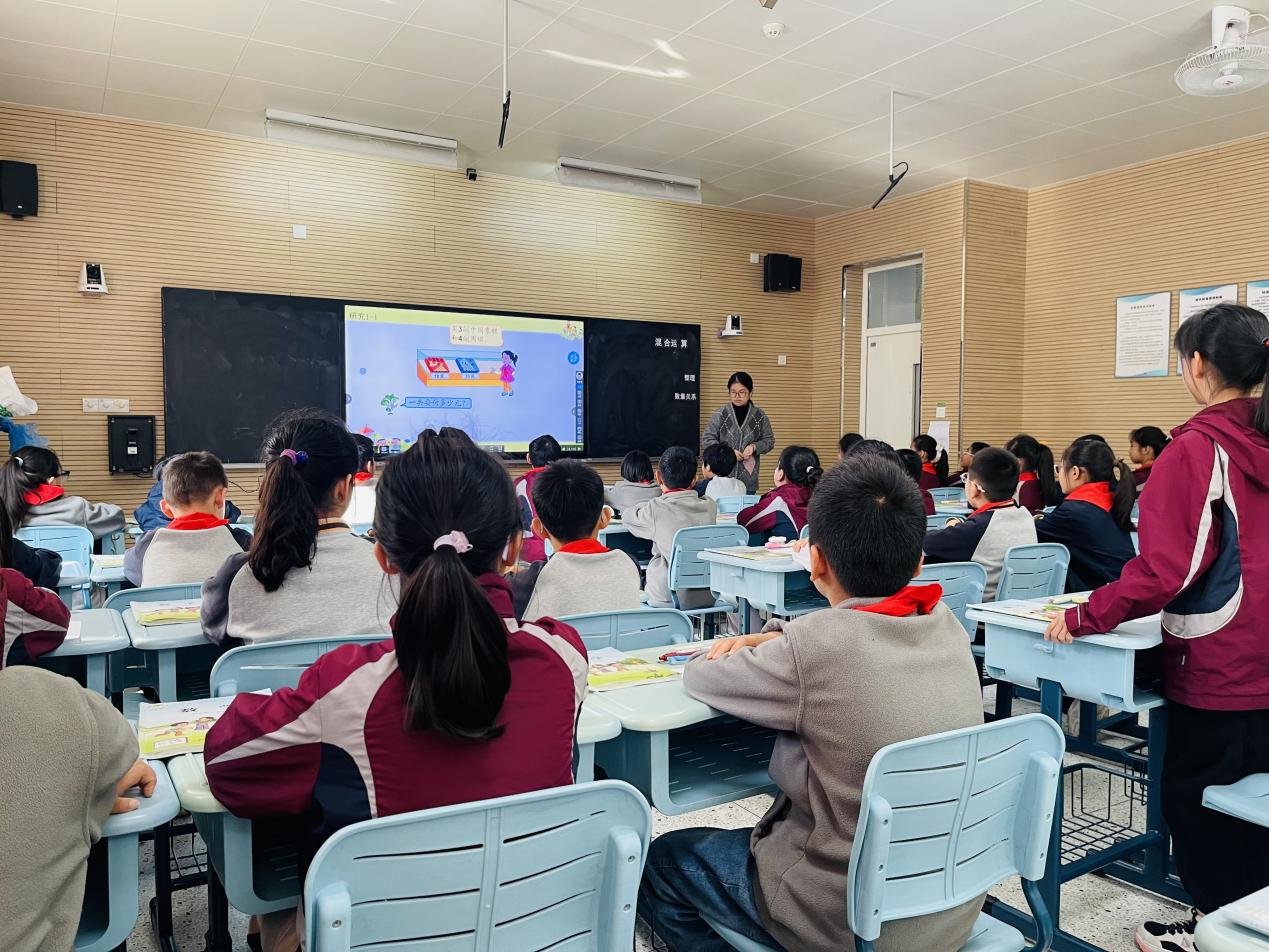 【博学广志】思行并进研教学，笃行致远共成长——记金陵小学广志路校区数学组教研（6）docx_html_m195594f5.jpg