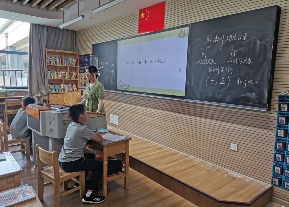 【博学广志】立足课堂，以生为本——金陵小学（广志路校区）数学组基于儿童立场的理学单教学实践（二十）_html_17e10cc7.jpg