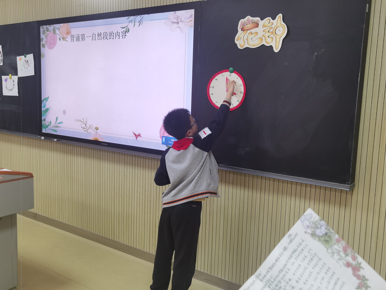 探索学科融合_html_51d478d4.png