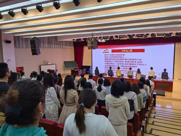 【桂山夜话】中共南京市金陵小学党总支部增补委员及新增下属党支部成立大会_html_6d25fef.jpg