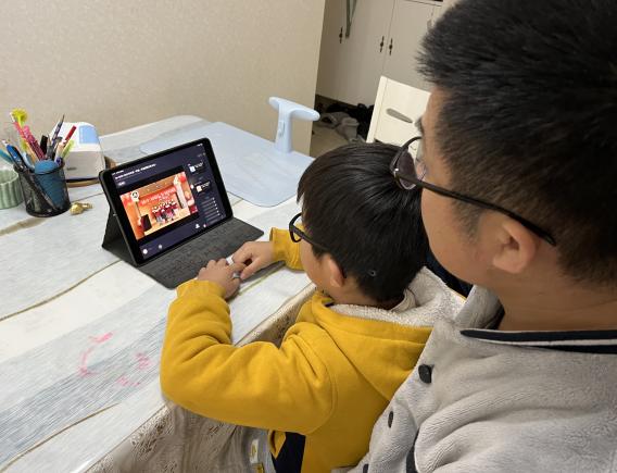 【湖畔·级部动态】温暖云相聚，以爱话成长——2022-2023学年第一学期一年级级部期末家长会_html_m4a3546da.jpg