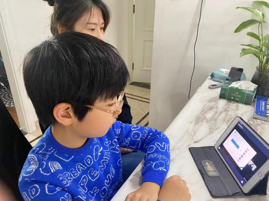 【湖畔·级部动态】同心话成长 家校携手行——2022-2023学年第一学期四年级级部云家长会_html_1f426a52.jpg