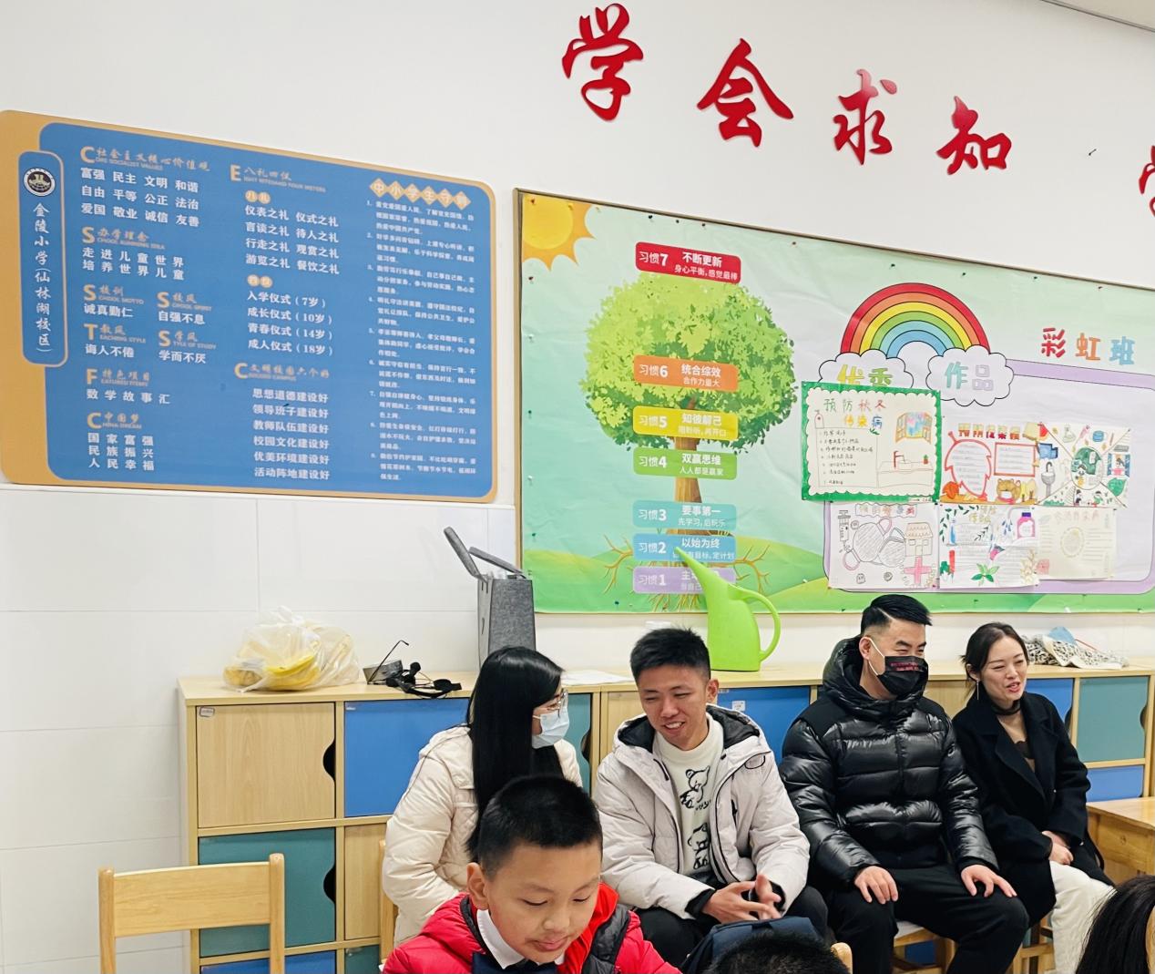【湖畔·童话课堂】乐润心田，拥抱金秋——音乐校本研修之课例研讨_html_m67a65558.jpg