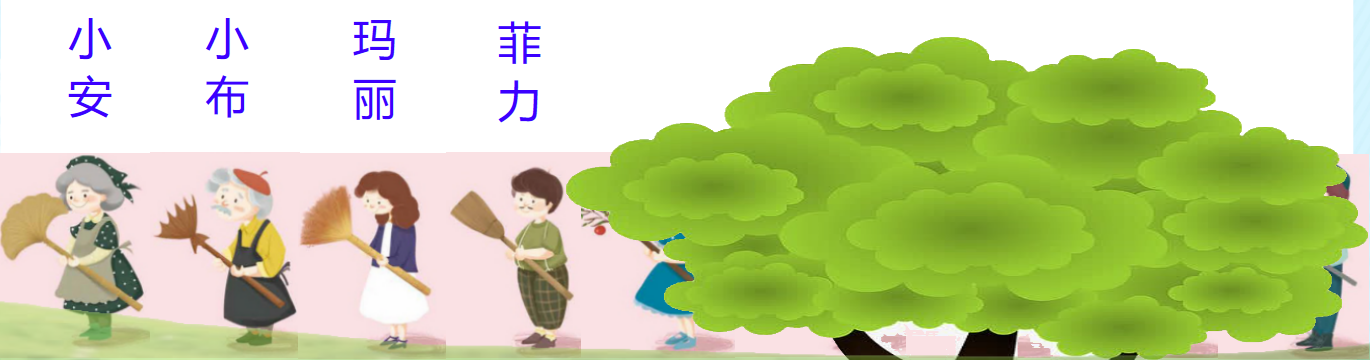 【湖畔·童化课堂】生活中找数学 课堂中齐探索--数学校本研修之课例研讨（158）_html_m1263bcd6.png