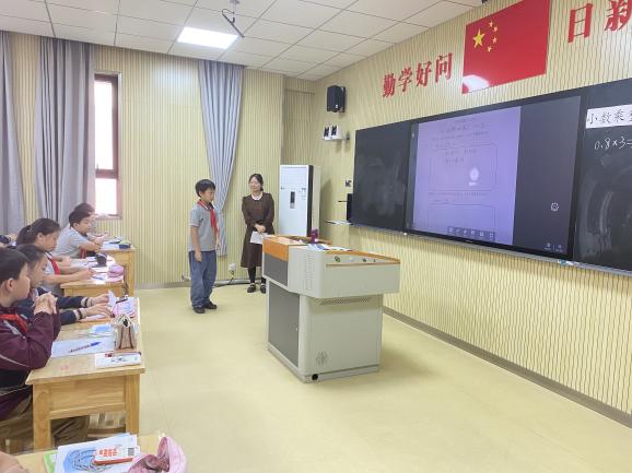 【湖畔·童化课堂】合作探究 厘清算理 掌握算法——数学校本研修之课例研讨（180）_html_1bb288fb.jpg