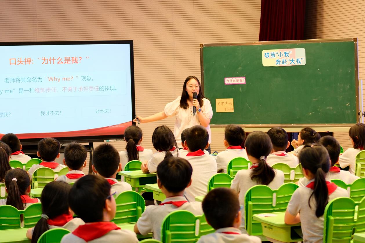 精研班会设计，深耕育人沃土 —— 南京市栖霞区小学优质主题班会展示活动在金陵小学顺利举行_html_m26e26e9f.jpg