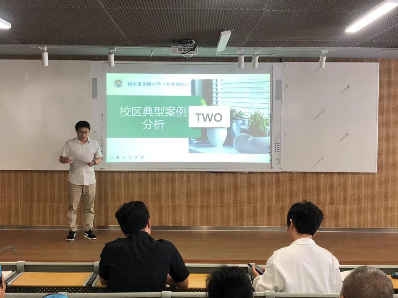 【湖畔·共佑安全】筑牢校园舌尖防线 守护师生“食品安全”——南京市金陵小学仙林湖校区召开食堂食品安全专题会议_html_6bdeb494.jpg