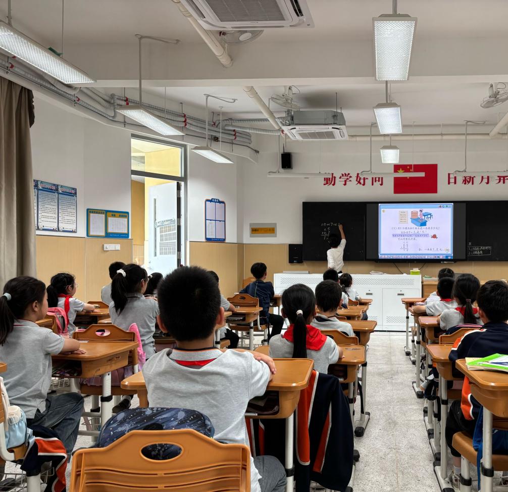 【湖畔·童化课堂】深耕教材例题，打通小数计算——数学校本研修之课例研讨（266）_html_79f2c0b2.jpg