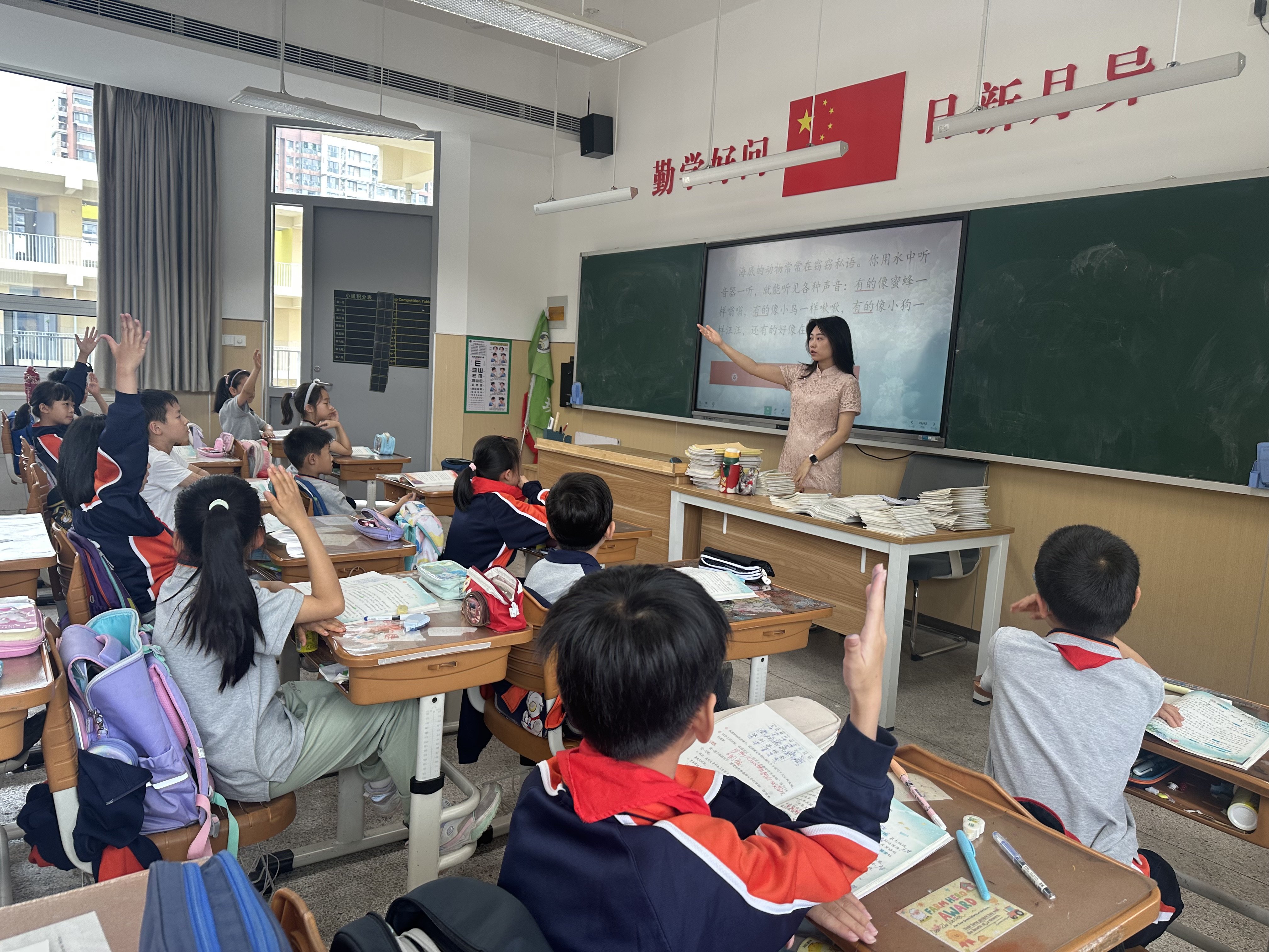 【湖畔·童化课堂】探索海底奥妙，构建高效课堂——记金陵小学（仙林湖校区）三年级语文组教研活动_html_m5197d10d.jpg