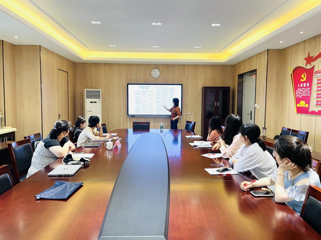 【湖畔·科研引领】教海无止境 探航勇前行——南京市金陵小学2024年度教海探航论文指导活动_html_64266dc1.jpg