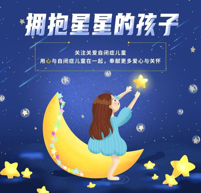 【湖畔·学生活动】给爱一个拥抱 ——明信片义卖活动_html_6b8cdfb6.jpg