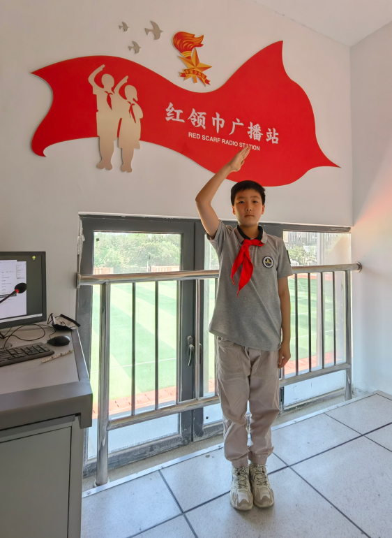 【红领巾播报】金陵小学广志路校区红领巾广播站——“世界海洋日”_html_52e3976d.png