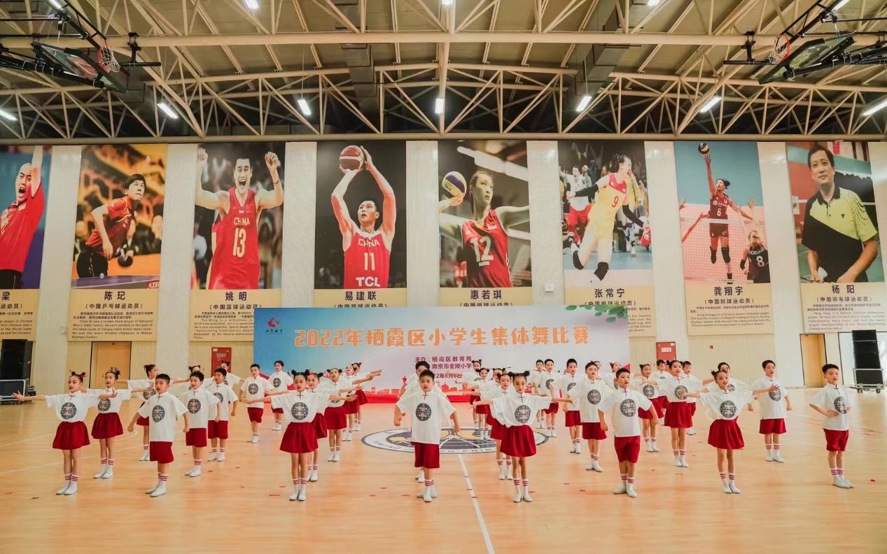 【博学广志】细微之处见风范，毫厘之优定乾坤——祝贺金小广志路校区在2022年栖霞区小学生集体舞比赛中荣获第一名(1)(1)(1)_html_7384b00c.jpg