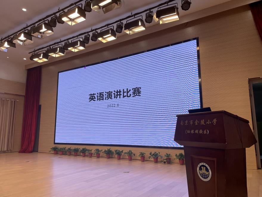 【湖畔光影】第三届英语活动周之五、六年级英语演讲比赛_html_mf4302de.jpg