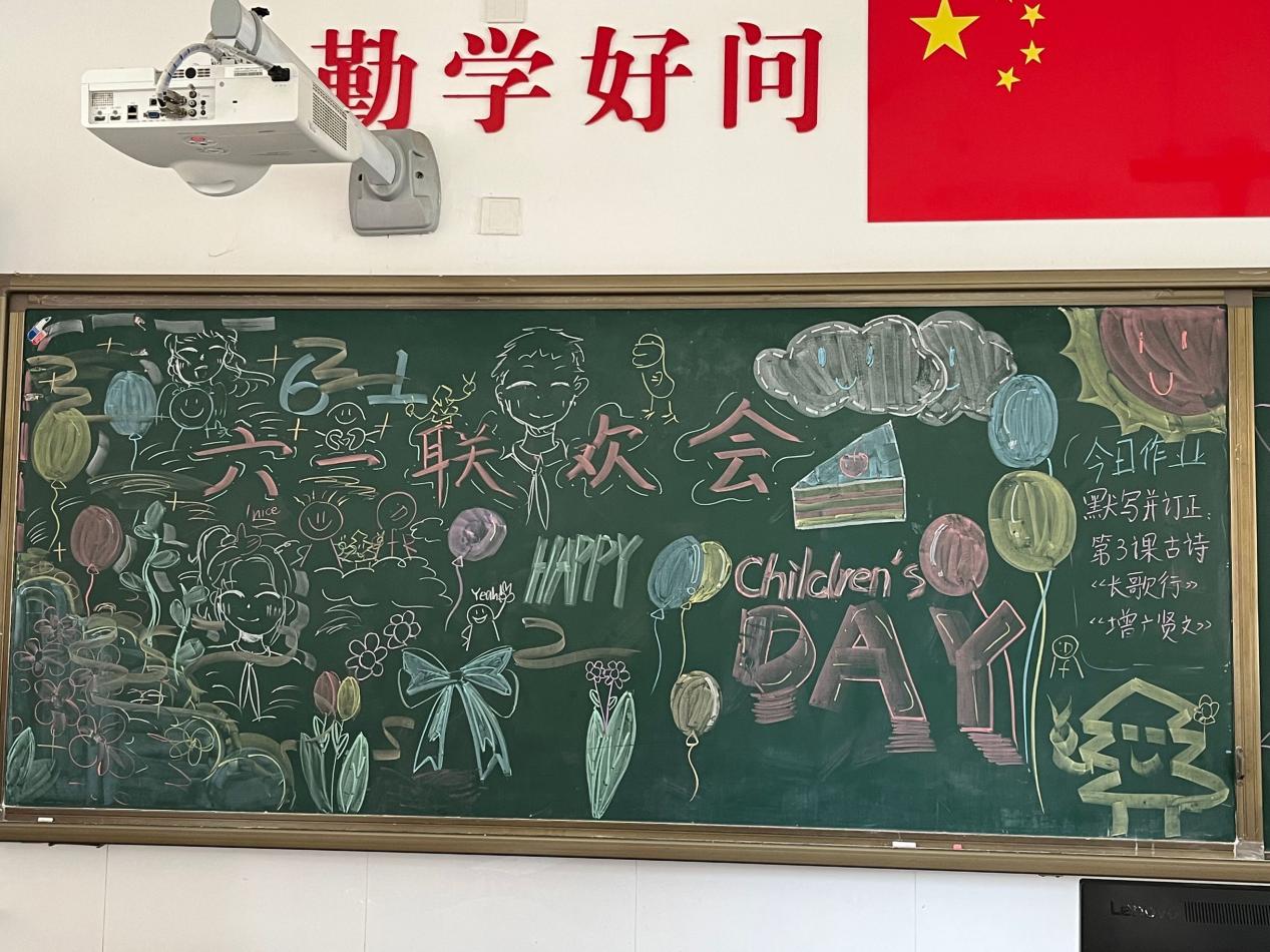 【湖畔光影】喜迎二十大 红歌献给党 六一儿童节_html_m2b9c3344.jpg