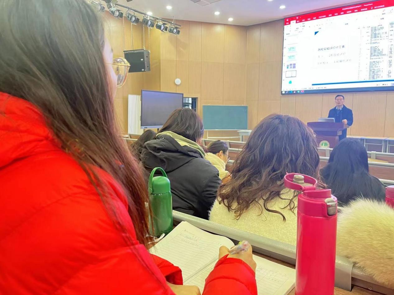 【博学广志】研学锤炼专业，专业提升教学_html_m6645cb56.jpg
