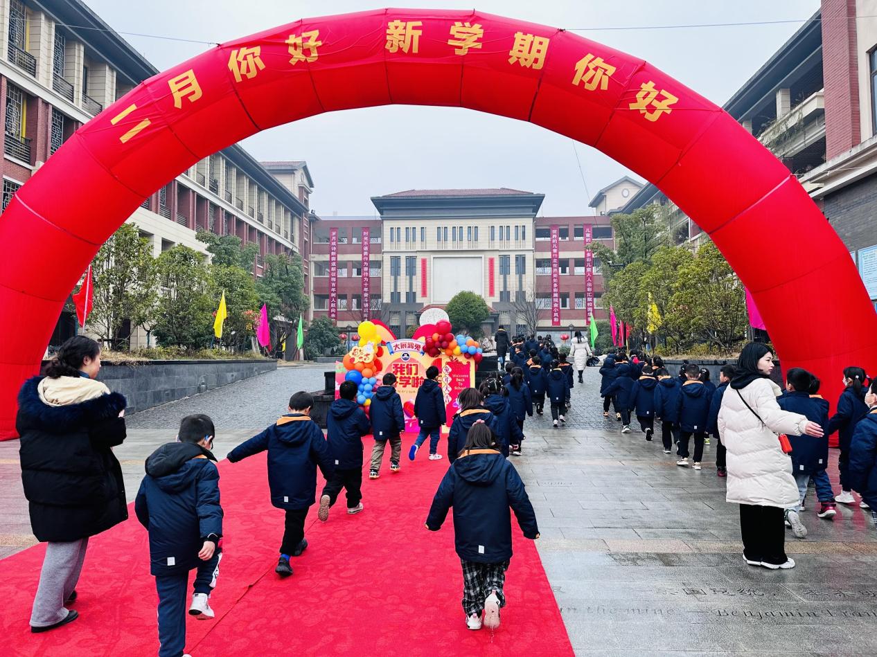 【湖畔·协同育人】督导检查促提升，携手共育启新程——记金陵小学（仙林湖校区）2月专项督导_html_7f2b8533.jpg