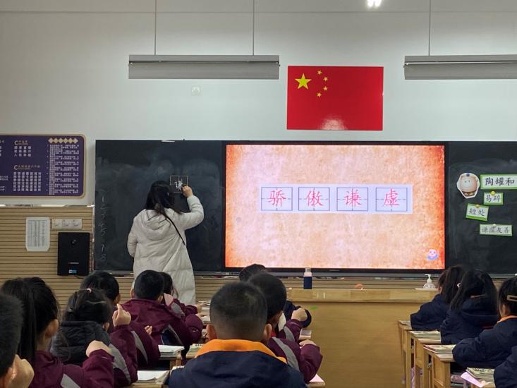 【博学广志】活动促成长   教研绽芳华——金陵小学广志路校区语文组校本教研活动_html_m7471d364.jpg