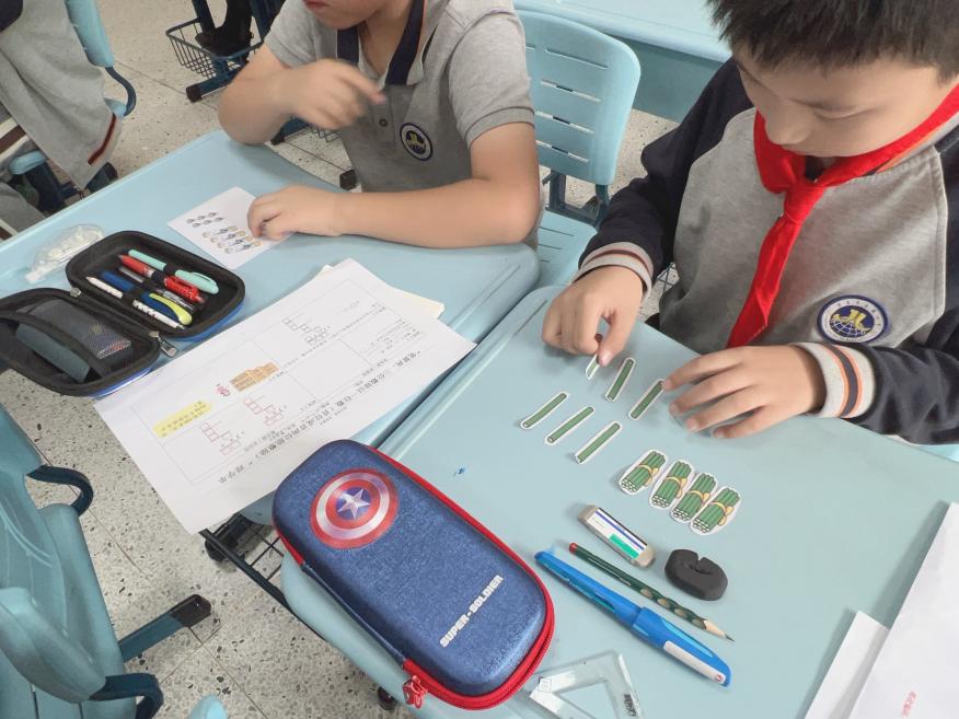 【博学广志】聚力同行 研思共进——记金陵小学广志路校区数学组教研（7）_html_m2791541c.jpg