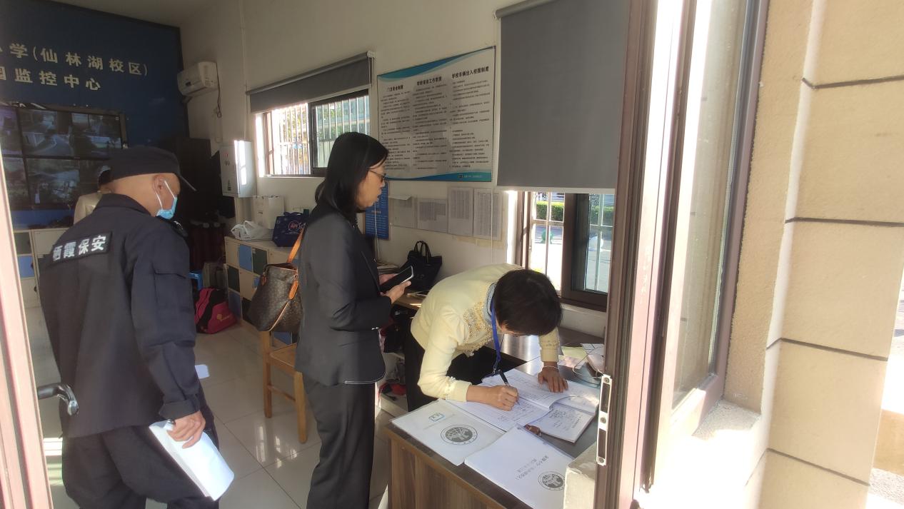 【湖畔·协同育人】督劳动教育，促学生成长——记金陵小学（仙林湖校区）10月专项督导_html_22e78e56.jpg