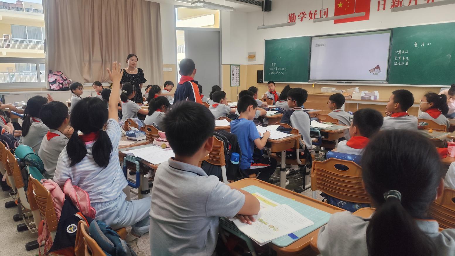 【湖畔·童化课堂】聚焦计算，提升素养——数学校本研修之课例研讨（272）_html_a4fdac0.jpg