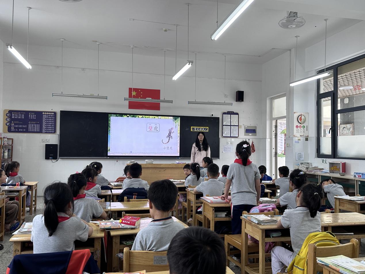 【博学广志】研学并进，教研相长——金陵小学广志路校区语文组校本研修活动_html_m2ee08600.jpg