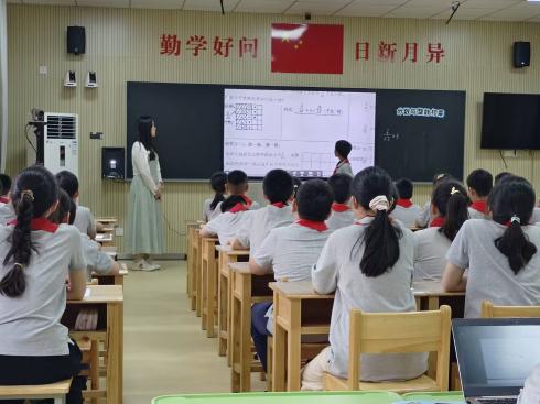 素养导向 系统建构——栖霞区小学数学复习专题研讨活动_html_4efd8e99.jpg