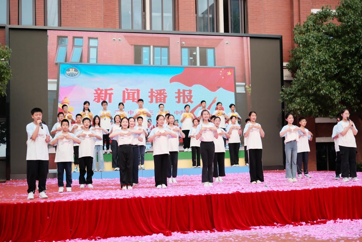 【湖畔·学生活动】永远是夏天——金陵小学（仙林湖校区）2019级毕业典礼圆满举行_html_m3fbdd7ee.jpg