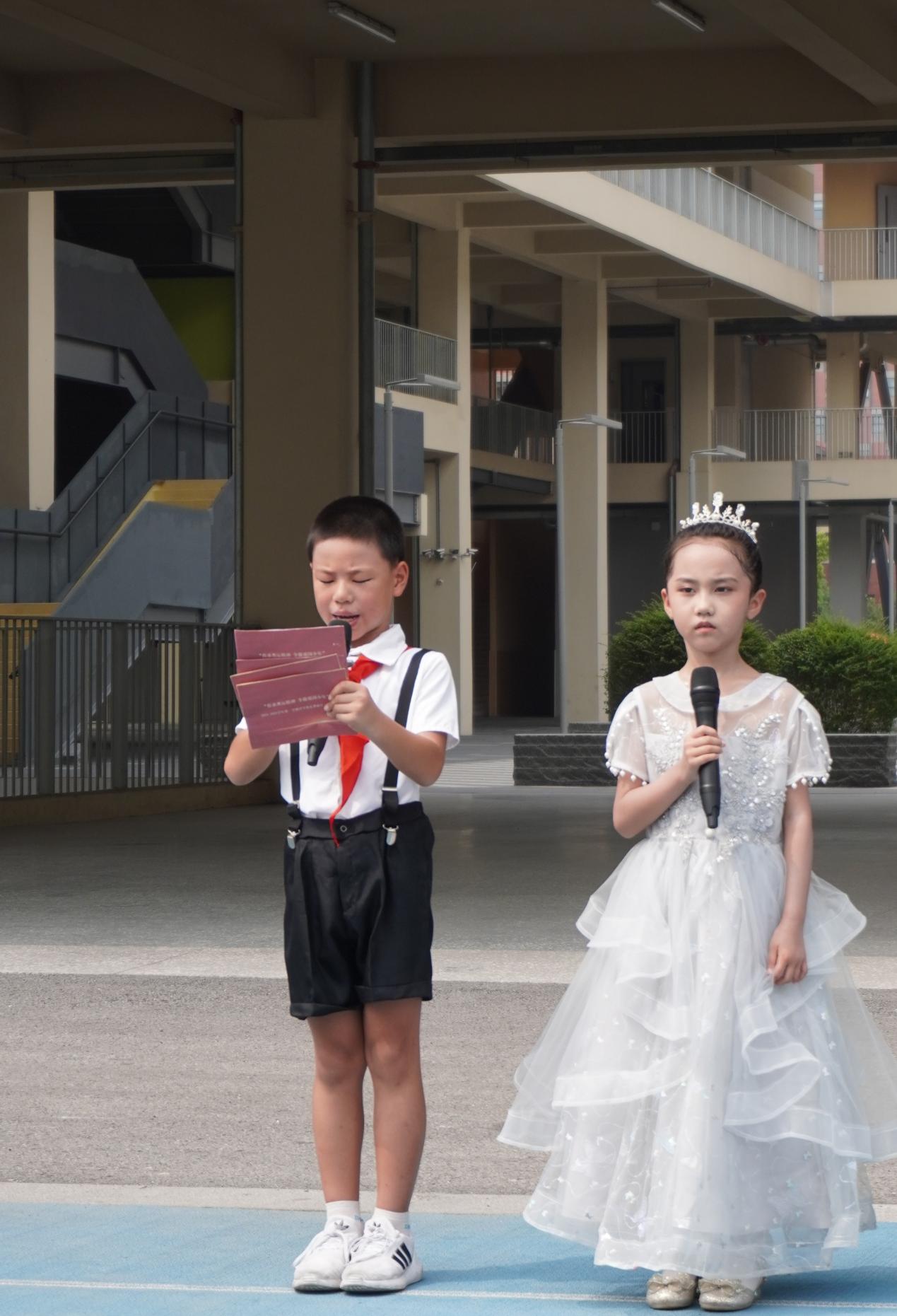 【湖畔·学生活动】传承奥运精神 争做强国少年——金陵小学（仙林湖校区）2024-2025学年秋季开学典礼暨新生入学仪式_html_363fb32.jpg