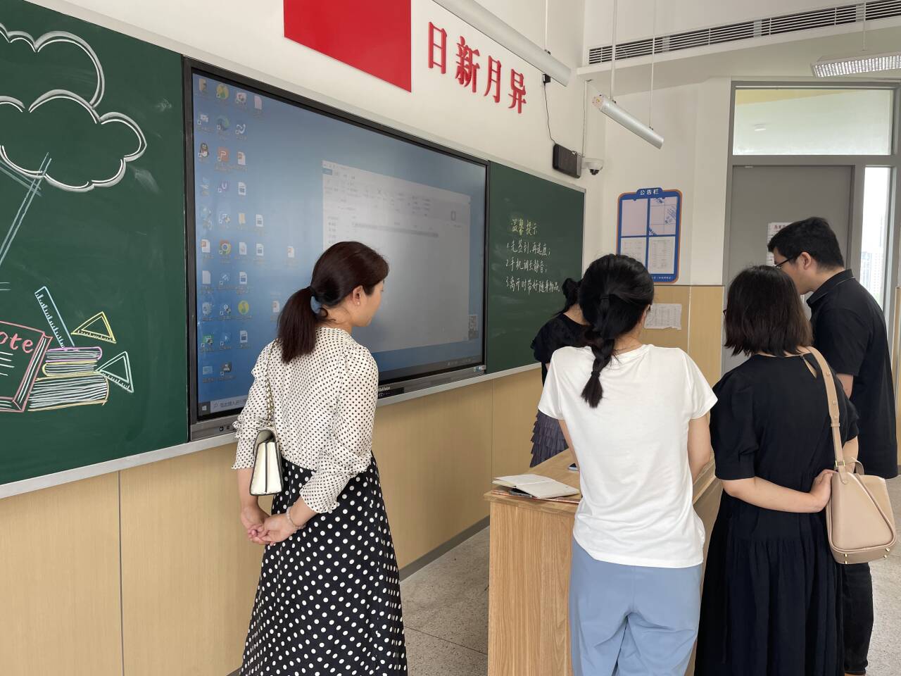 双向奔赴 共话成长——2023—2024学年第二学期期末家长会_html_c271ec9.jpg